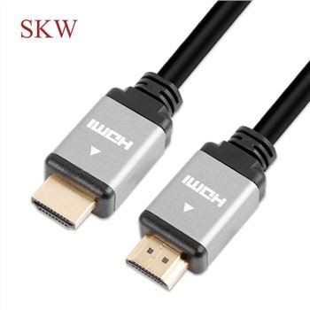 Kabel HDMI 8K